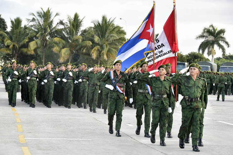 Ceremonia Militar por el 45 aniversario de la fundación de la Brigada Móvil de Tropas Especiales. /Foto: Estudios Revolución