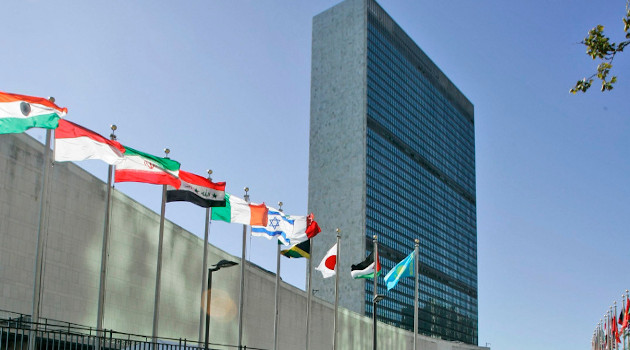 Sede de las Naciones Unidas en Nueva York, EE.UU. /Foto: Archivo