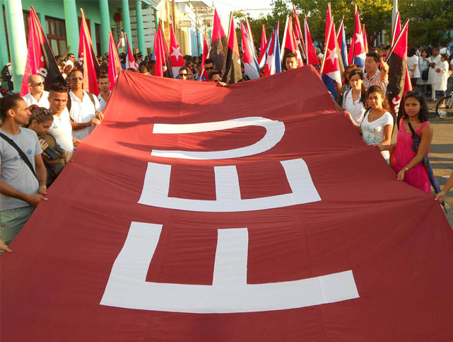 Los universitarios de Cienfuegos prevén realizar también una especie de flashmob. / Fotos: Igorra.