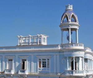 La refinada cúpula del palacio de Ferrer. / Foto: Igorra