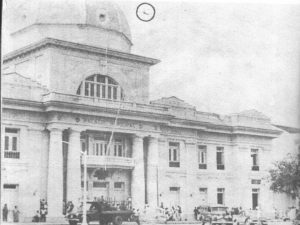 Antiguo ayuntamiento de Cienfuegos