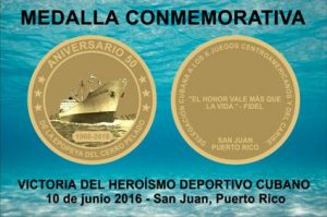 Medalla conmemorativa concebida para celebrar el cincuentenario de la epopeya del Cerro Pelado.