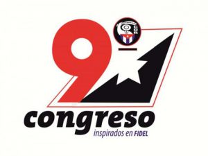 Logotipo del magno evento cederista. /Foto: Juan Carlos Dorado Fernández