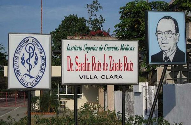 La Universidad de Ciencias Médicas de Las Villas lleva el nombre del revolucionario cienfueguero Serafín Ruiz de Zárate. /Foto: Internet