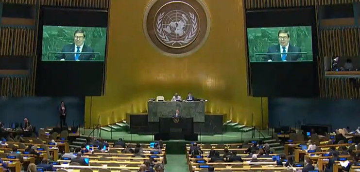 La voz de Cuba por boca de su ministro de Relaciones Exteriores, Bruno Rodríguez Parrilla, se alzó diáfana y digna hoy en el debate del 74 Período de Sesiones de la Asamblea General de las Naciones Unidas.