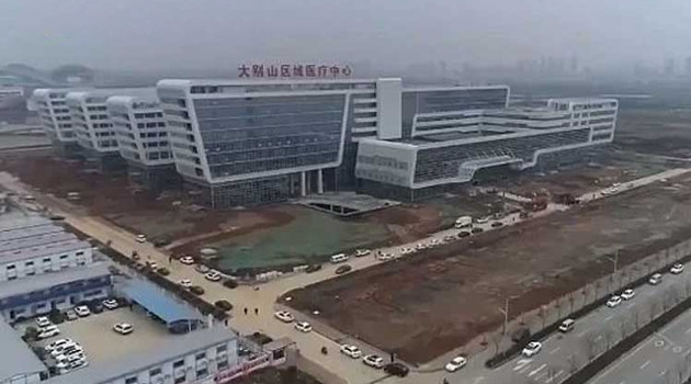 Primer hospital para pacientes de coronavirus, con capacidad para mil camas. Fue construido en ocho días. /Foto: China Daily