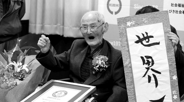El japonés Chitetsu Watanabe, reconocido como el hombre vivo más longevo del mundo, Joetsu, Japón, 12 de febrero de 2020. /Foto: JiJi Press (AFP)