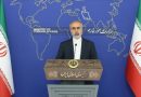 El portavoz de la Cancillería de Irán, Naser Kanani, durante una rueda de prensa.