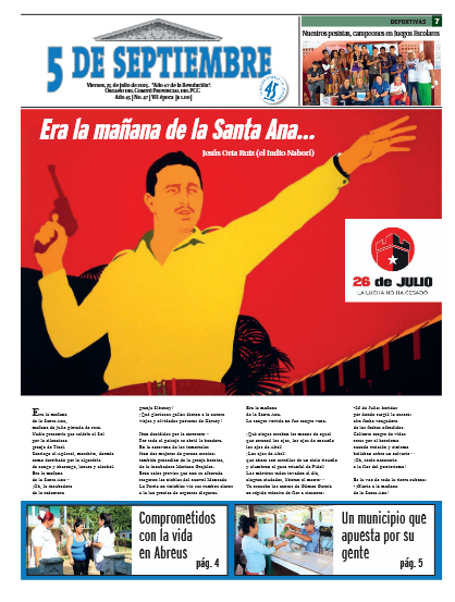 18 de julio