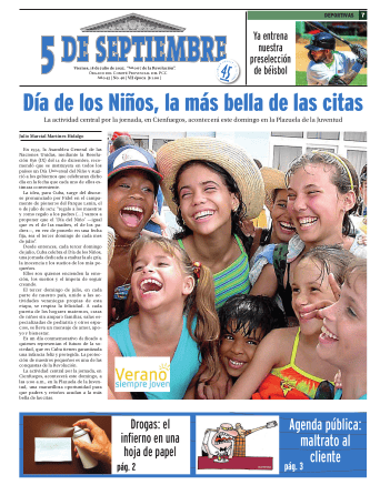 18 de julio