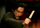 Harakiri.