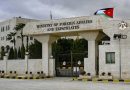 Palestina pide al mundo protección ante ataques de colonos israelíes