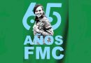 Logotipo oficial por los 65 años de la organización femenina.