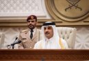 Emir de Catar: Guerra israelí contra Gaza no es más que un genocidio