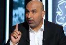 Detective arrestado por espionaje a HAMAS para el Mossad