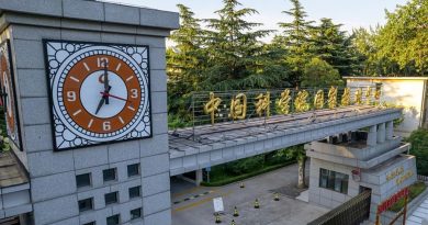 Revelan ciberataque de EEUU contra institución clave de China Revelan ciberataque de EEUU contra institución clave de China