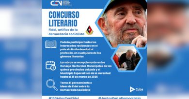 Imagen: Cortesía del CEN