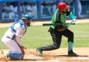 Copa América de Béisbol: Mateo y “El Grillo” vuelven a vestirse de Cuba Luis Vicente Mateo y Erisbel Arruebarruena vuelven a vestir la franela del equipo Cuba.