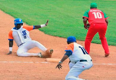 Fronteras de fuego en la pelota cubana Fronteras de fuego en la pelota cubana