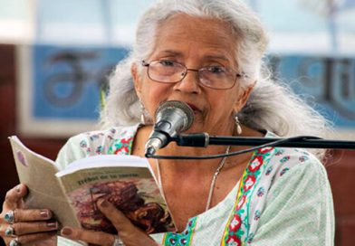 Conceden a Lucía Muñoz Maceo Premio Samuel Feijóo de Poesía 2025 Conceden a Lucía Muñoz Maceo Premio Samuel Feijóo de Poesía 2025