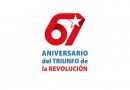 Cuba: 67 años de un pueblo en Revolución