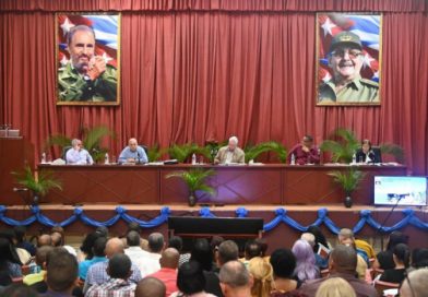 Definen plenos provinciales del PCC métodos de trabajo para 2026 Definen plenos provinciales del PCC métodos de trabajo para 2026