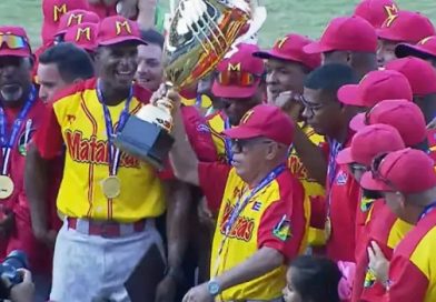 Matanzas alza el título de la 64 SNB Matanzas alza el título de la 64 SNB