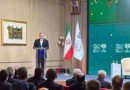 Irán rechaza presiones de EE.UU. y reafirma que negociaciones pueden lograr acuerdo nuclear