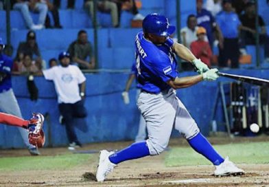 Nicaragua derrota a Cuba 6-1 en amistoso de béisbol Nicaragua derrota a Cuba 6-1 en amistoso de béisbol