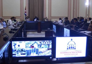 Evalúa Consejo de Estado Programa Económico y Social 2026 (+ Fotos y Video) Evalúa Consejo de Estado Programa Económico y Social 2026 (+ Fotos y Video)