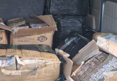 El MININT intensifica la ofensiva contra la compra-venta ilegal de divisas en Cuba