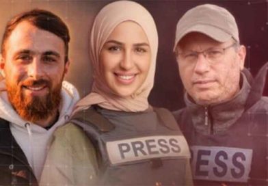 Condena Cuba asesinato de comunicadores en Líbano Condena Cuba asesinato de comunicadores en Líbano