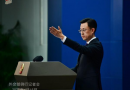 China reitera su respaldo a Cuba frente a presiones de Estados Unidos