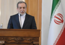 Canciller iraní advierte que guerra impulsada por EEUU eleva costos económicos al pueblo estadounidense Canciller iraní advierte que guerra impulsada por EEUU eleva costos económicos al pueblo estadounidense