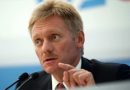 Europa es parte del conflicto en Ucrania y no mediador, opina Rusia Europa es parte del conflicto en Ucrania y no mediador, opina Rusia