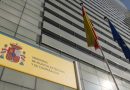 Cancillería española acoge reunión iberoamericana Cancillería española acoge reunión iberoamericana