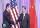 Líderes de China y EEUU subrayan trascendencia de cumbre bilateral