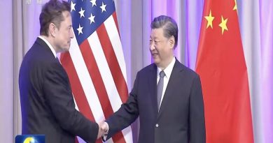 Líderes de China y EEUU subrayan trascendencia de cumbre bilateral Líderes de China y EEUU subrayan trascendencia de cumbre bilateral
