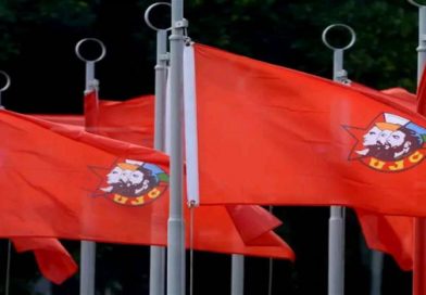 Convocan en Cuba a Tribuna Antimperialista contra acusación de EEUU