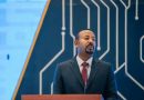 Etiopía lanzó aplicación digital que unifica servicios estatales Etiopía lanzó aplicación digital que unifica servicios estatales