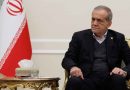 Presidente de Irán destaca beneficios del acuerdo con Estados Unidos