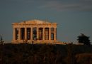 Concluyen obras de restauración de fachada de Partenón de Atenas Concluyen obras de restauración de fachada de Partenón de Atenas