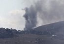 Israel viola acuerdo marco y deja un civil herido en sur del Líbano Israel viola acuerdo marco y deja un civil herido en sur del Líbano