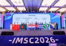 Éxito cubano en la 67 Olimpiada Internacional de Matemáticas con sede en Shanghái, China Éxito cubano en la 67 Olimpiada Internacional de Matemáticas con sede en Shanghái, China