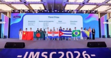 Éxito cubano en la 67 Olimpiada Internacional de Matemáticas con sede en Shanghái, China Éxito cubano en la 67 Olimpiada Internacional de Matemáticas con sede en Shanghái, China