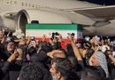Llega a Nayaf el cuerpo del líder supremo de Irán, Ali Jamenei Llega a Nayaf el cuerpo del líder supremo de Irán, Ali Jamenei