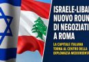 Confirmó Italia continuidad en Roma de conversaciones Líbano-Israel Confirmó Italia continuidad en Roma de conversaciones Líbano-Israel