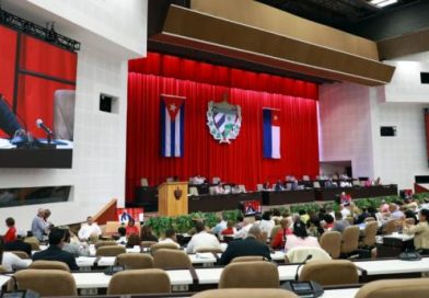 Concluye hoy Séptimo Periodo Ordinario de Sesiones del Parlamento cubano Concluye hoy Séptimo Periodo Ordinario de Sesiones del Parlamento cubano