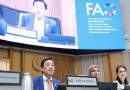 Inicia en Roma la I Conferencia Mundial sobre Agricultura Inteligente