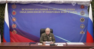 Putin destaca importancia estratégica de la toma de Konstantínovka Putin destaca importancia estratégica de la toma de Konstantínovka
